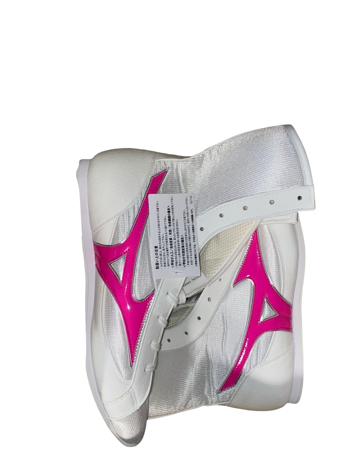 Mizuno EZ Spectra Mid Cut - Botas de boxeo