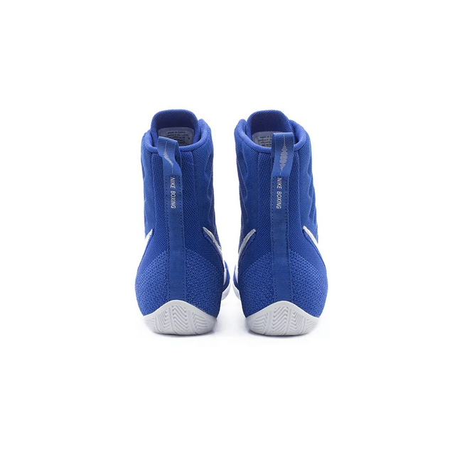 Nike Zapatos de boxeo Machomai 3